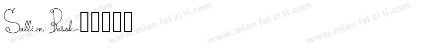 Sallim Besok字体转换